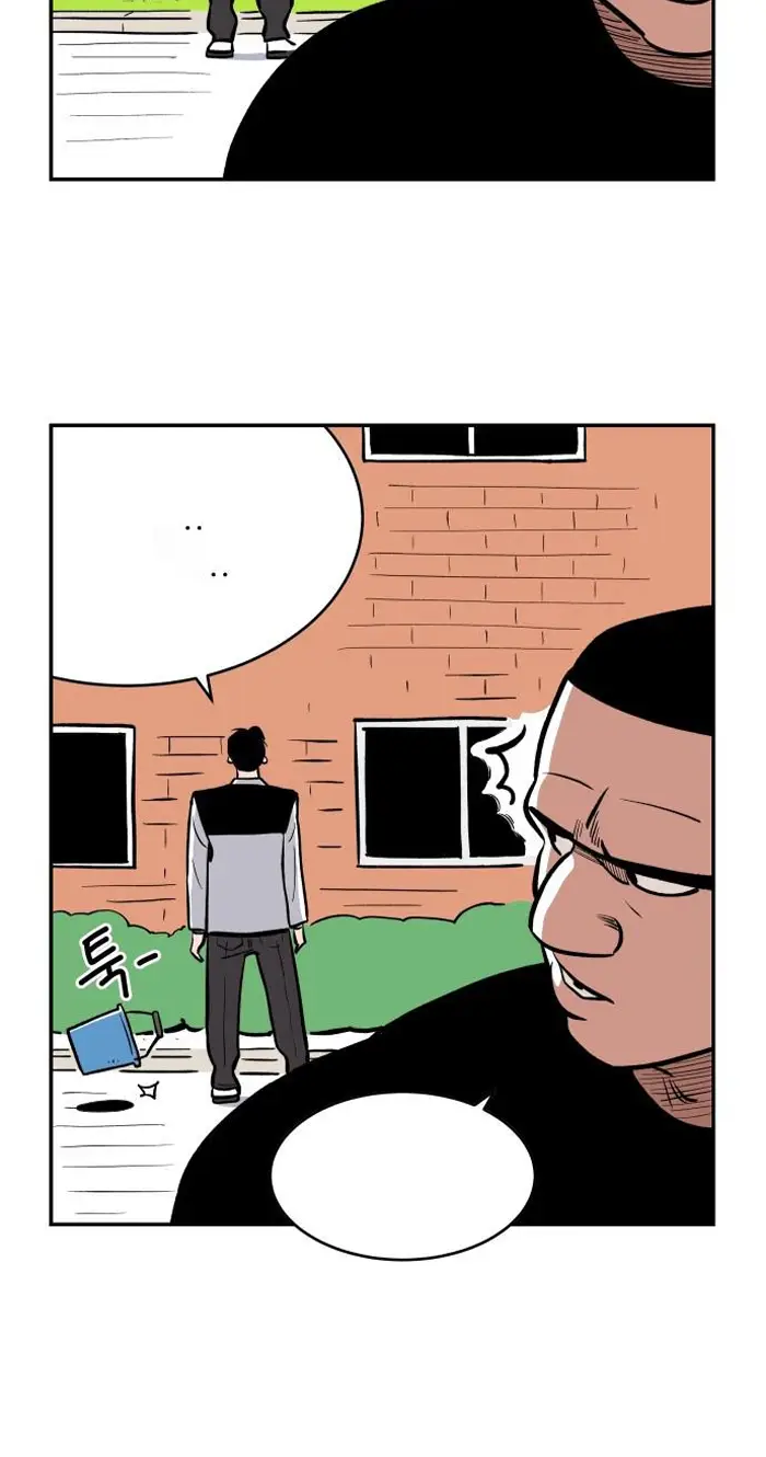 Read The Build Up PT-BR Manga Online