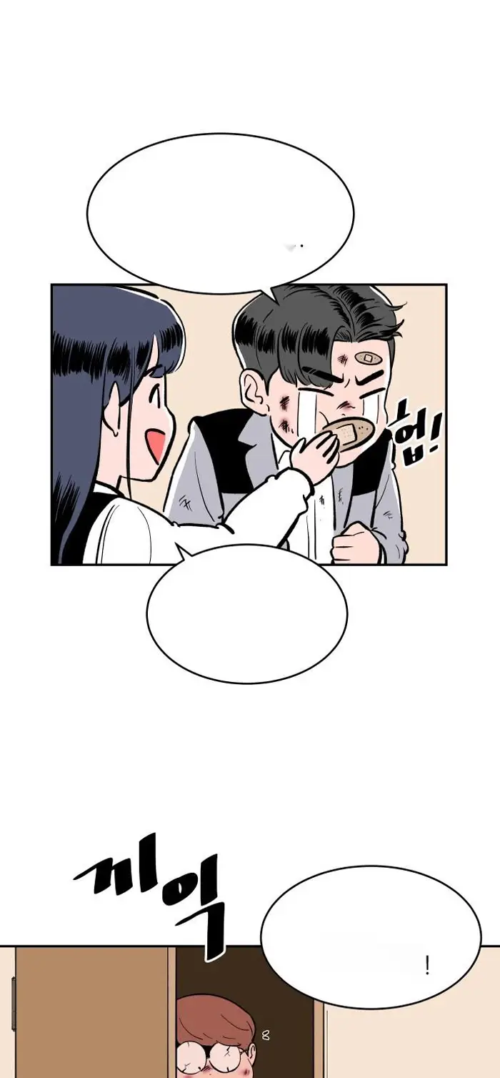 Read The Build Up PT-BR Manga Online