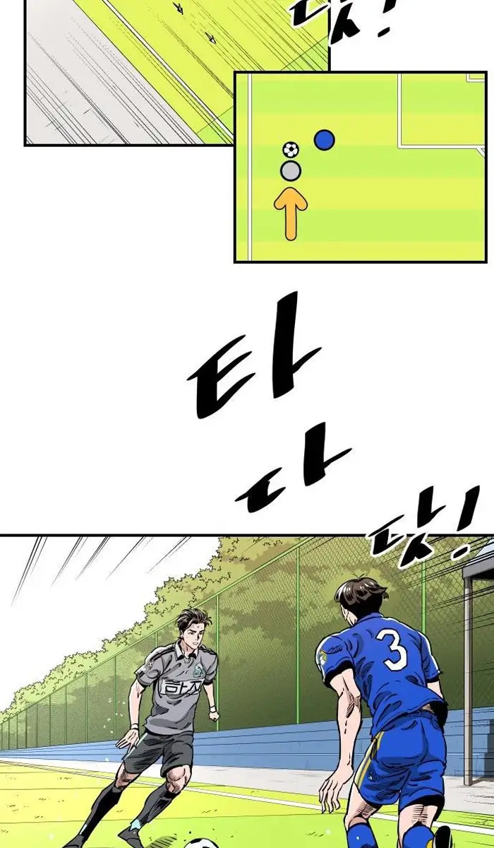 Read The Build Up PT-BR Manga Online