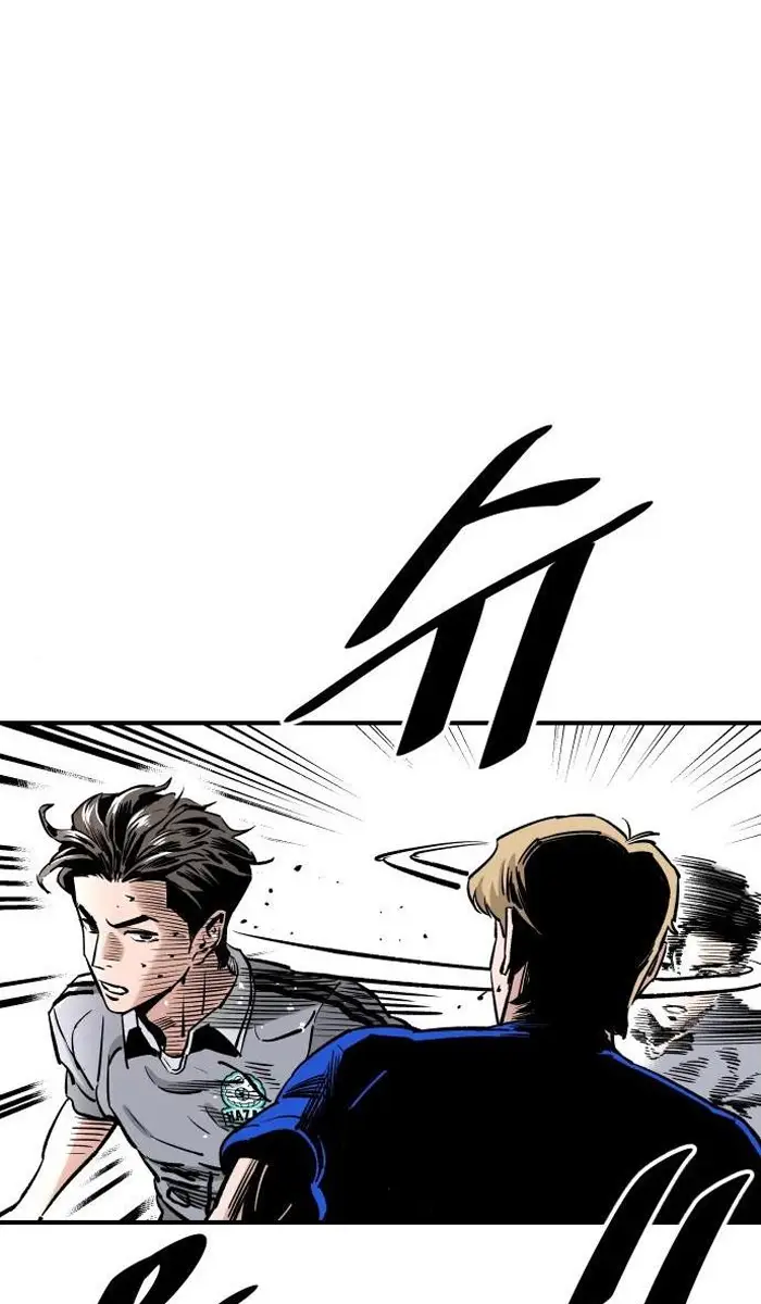 Read The Build Up PT-BR Manga Online