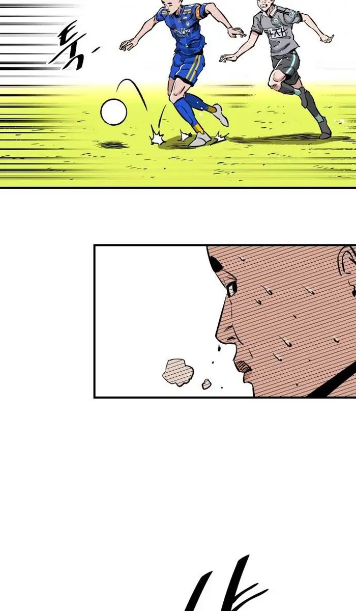 Read The Build Up PT-BR Manga Online