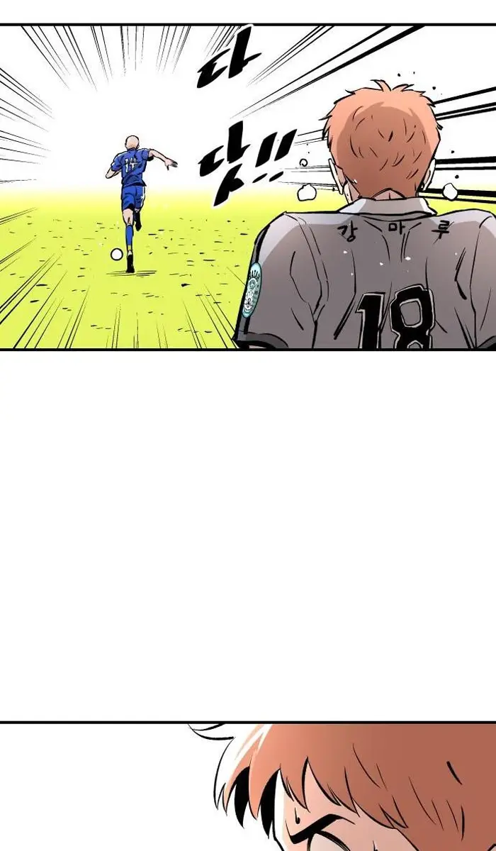 Read The Build Up PT-BR Manga Online