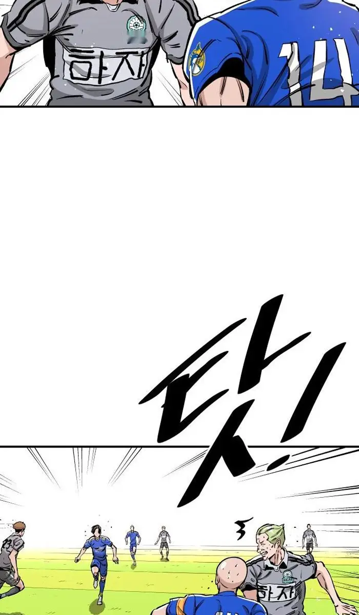 Read The Build Up PT-BR Manga Online