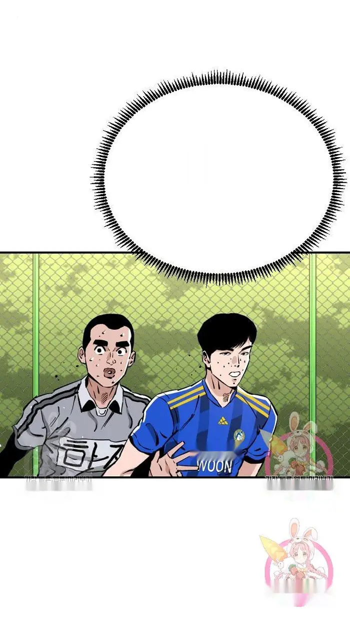 Read The Build Up PT-BR Manga Online