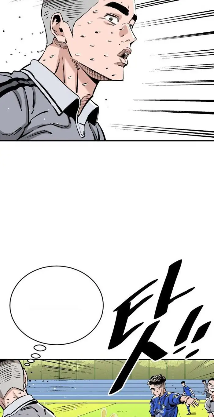 Read The Build Up PT-BR Manga Online