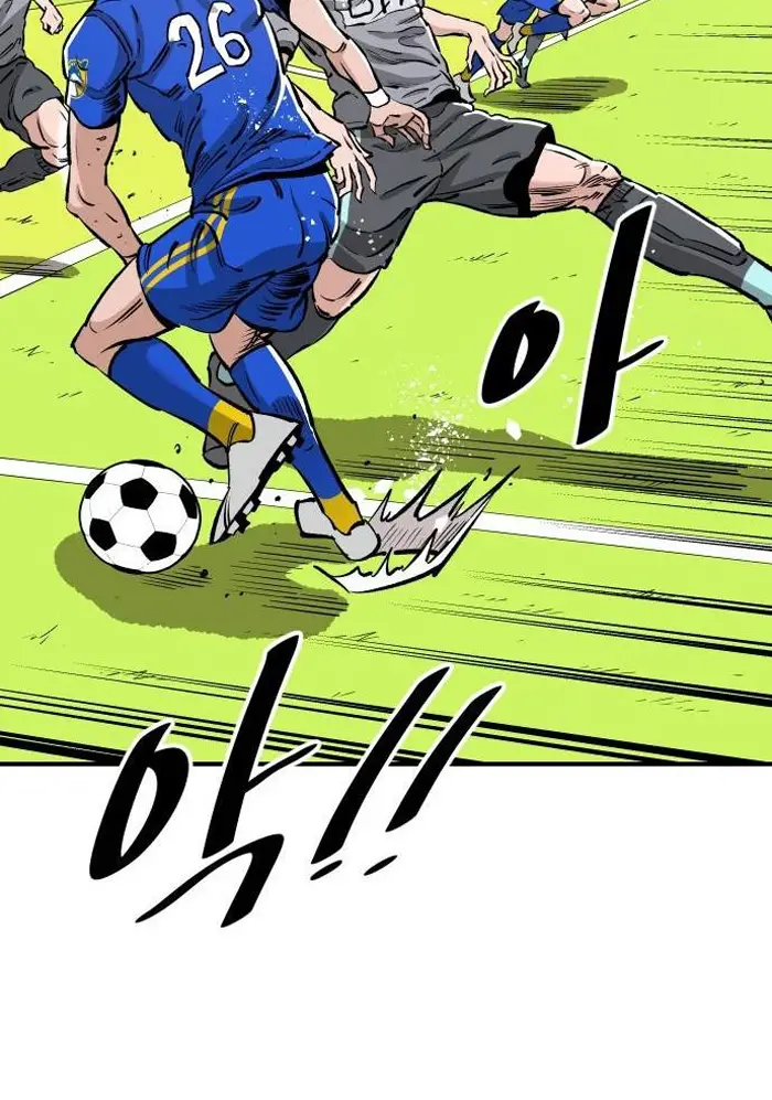 Read The Build Up PT-BR Manga Online