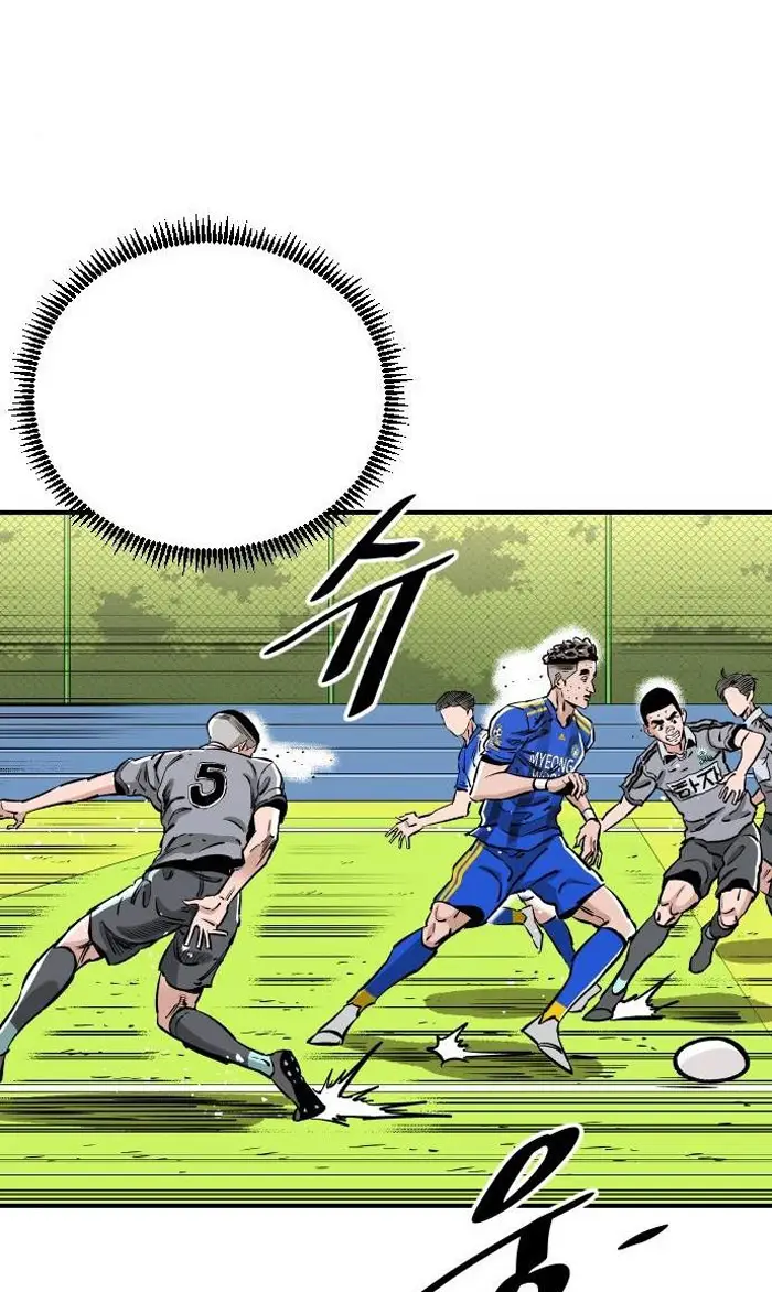 Read The Build Up PT-BR Manga Online