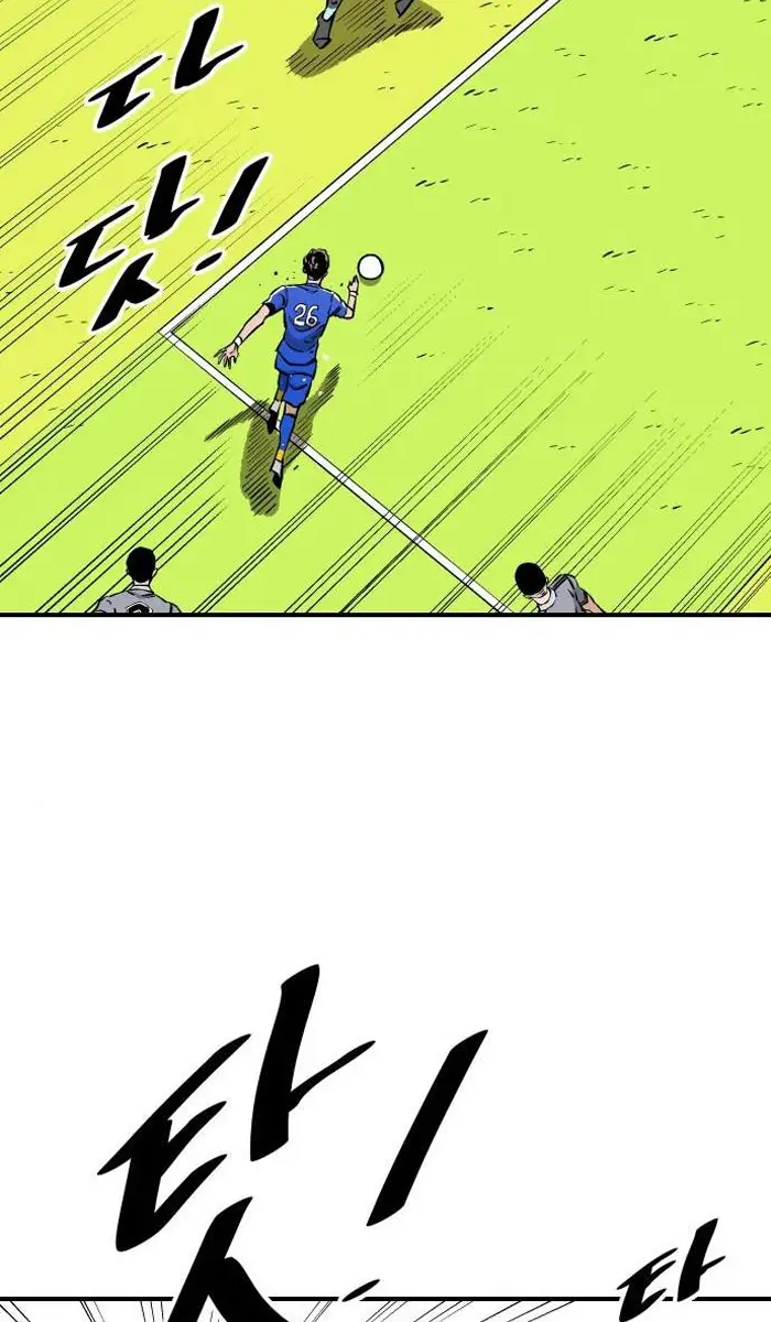 Read The Build Up PT-BR Manga Online