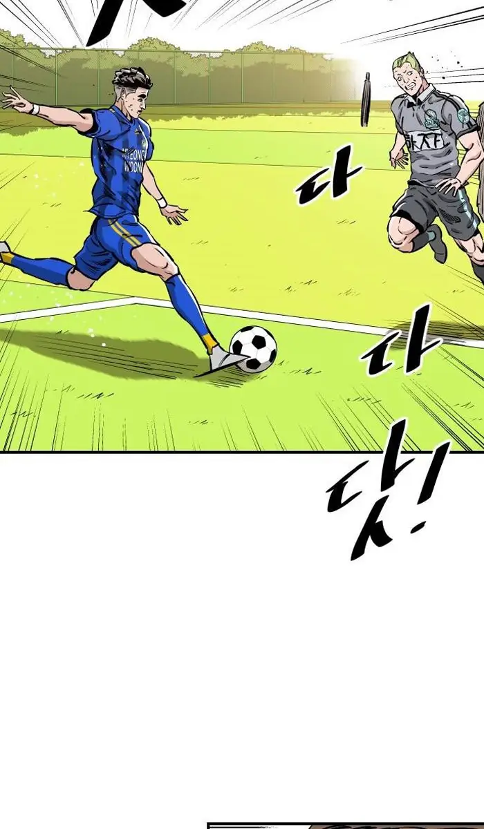 Read The Build Up PT-BR Manga Online
