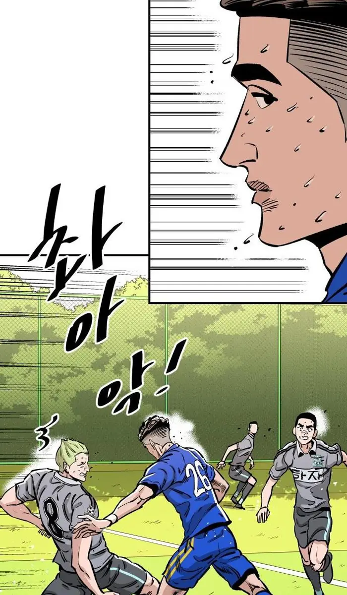 Read The Build Up PT-BR Manga Online