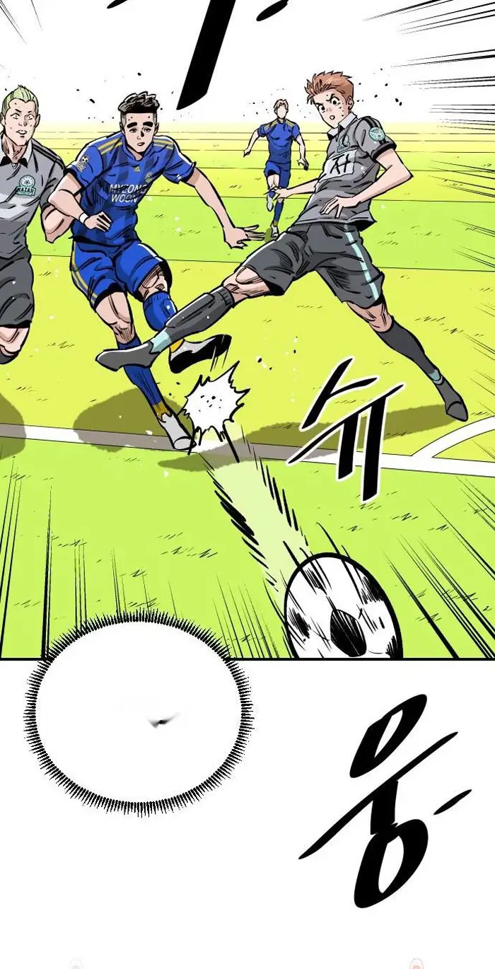 Read The Build Up PT-BR Manga Online