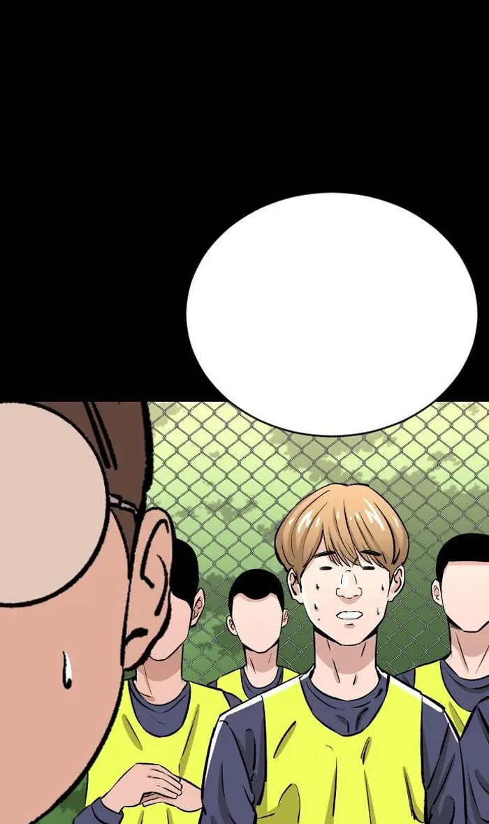 Read The Build Up PT-BR Manga Online