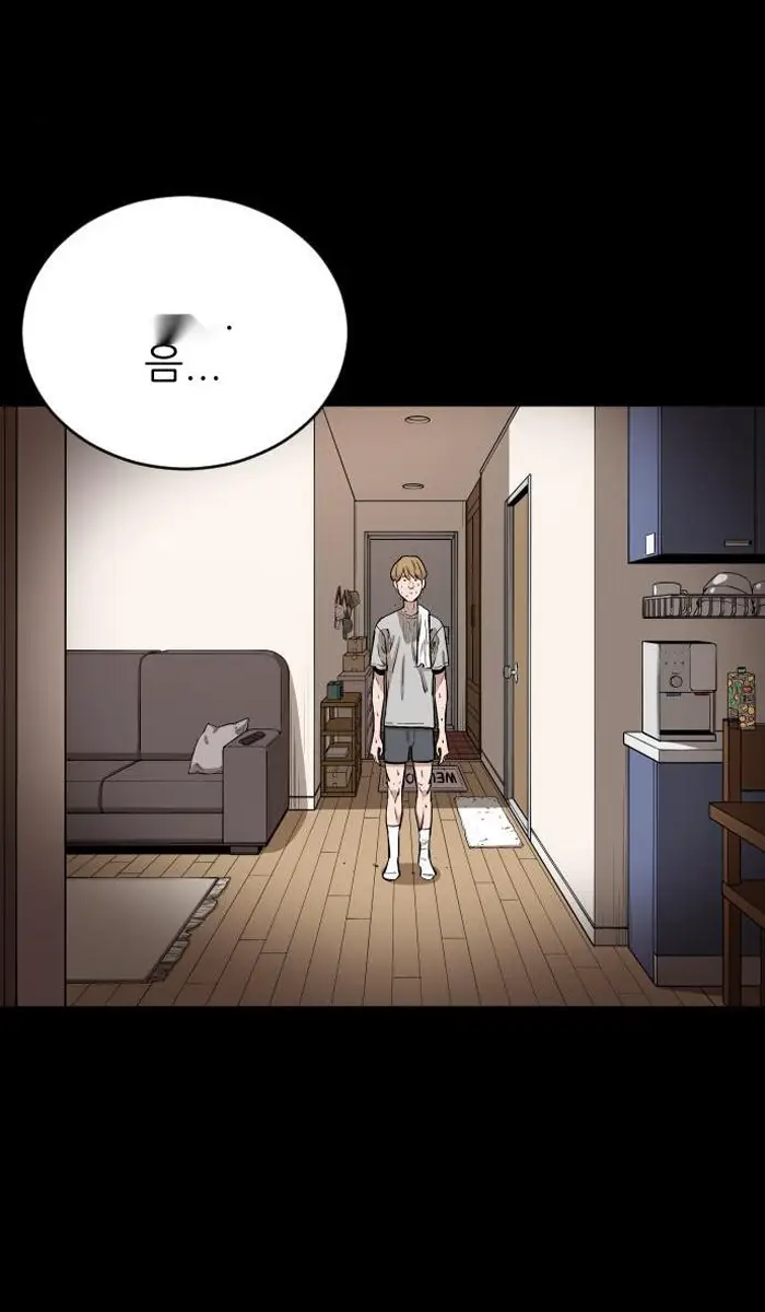 Read The Build Up PT-BR Manga Online