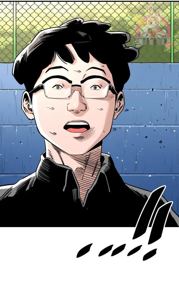 Read The Build Up PT-BR Manga Online