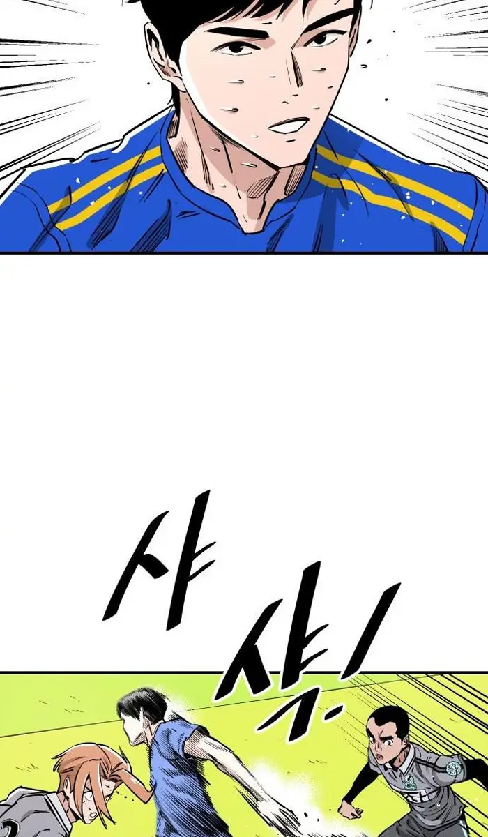 Read The Build Up PT-BR Manga Online