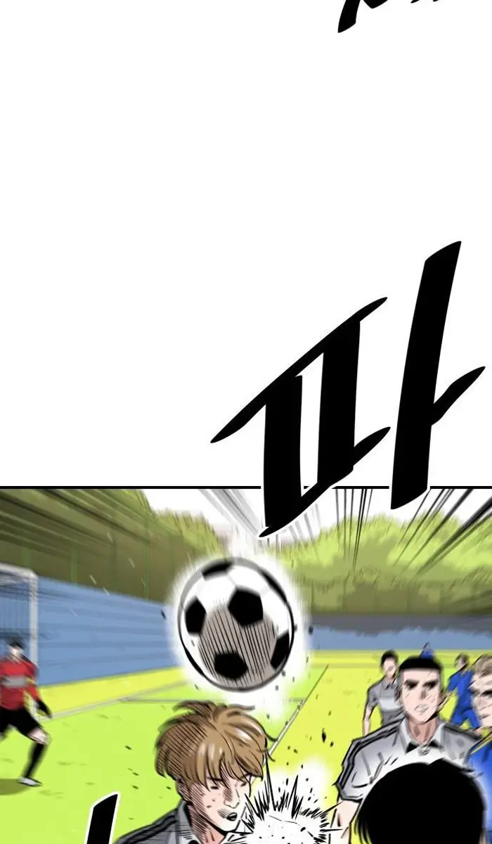 Read The Build Up PT-BR Manga Online