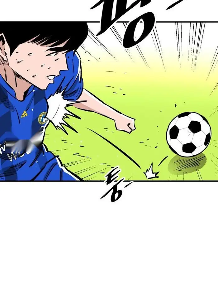 Read The Build Up PT-BR Manga Online