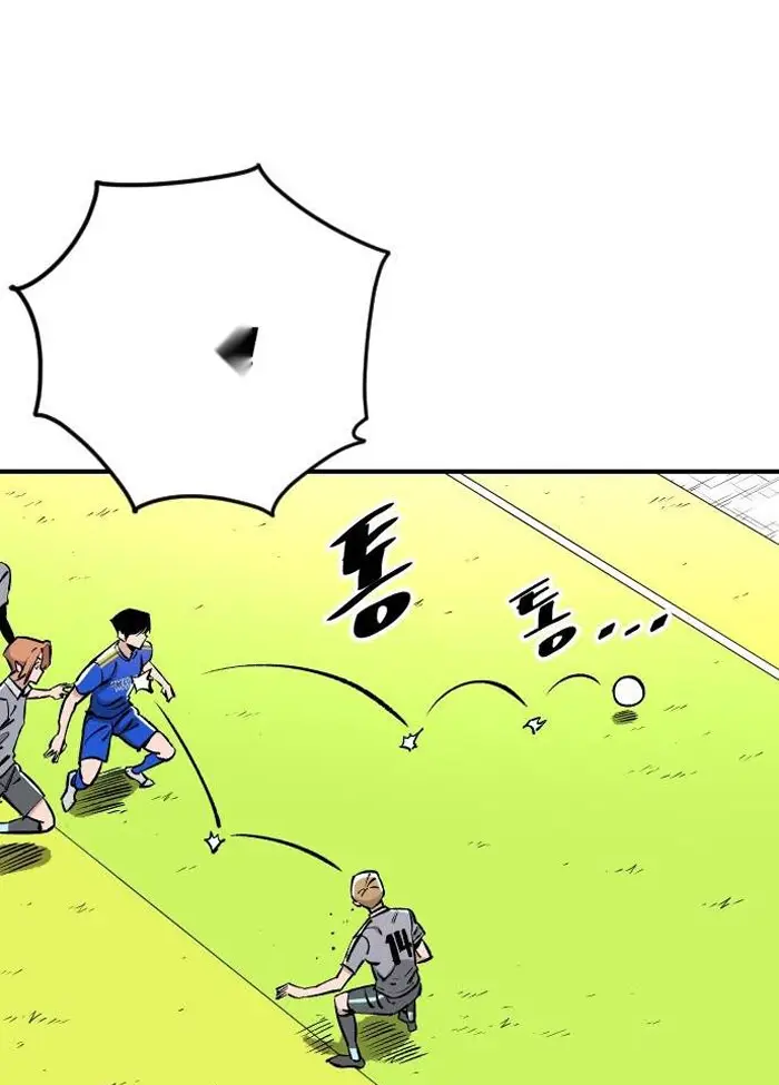 Read The Build Up PT-BR Manga Online