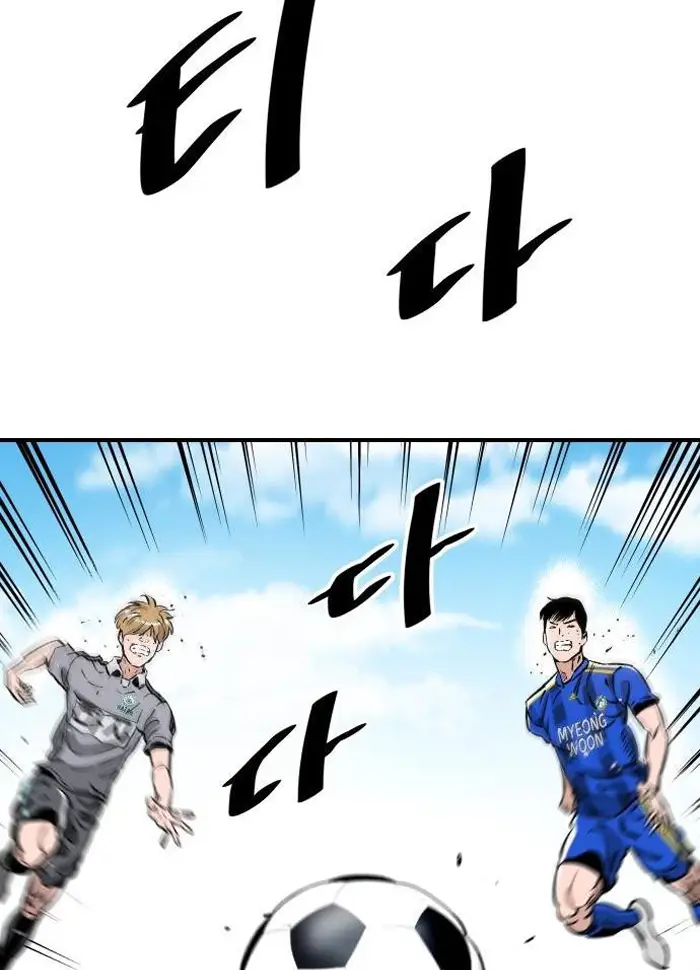 Read The Build Up PT-BR Manga Online