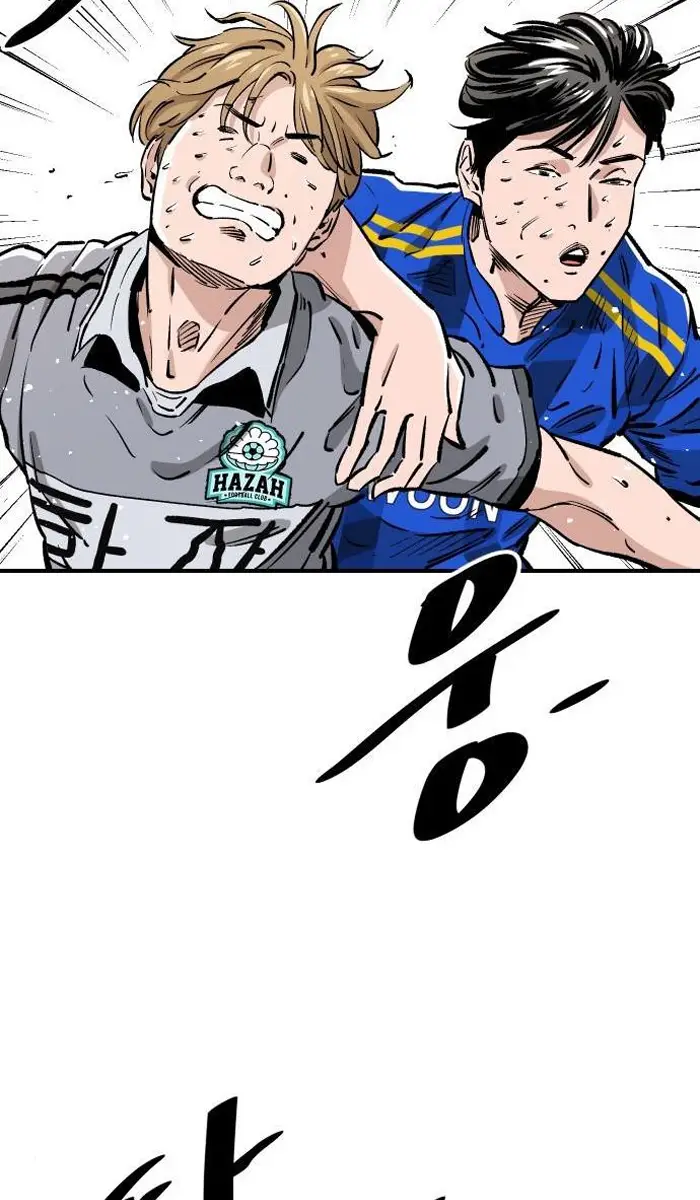 Read The Build Up PT-BR Manga Online