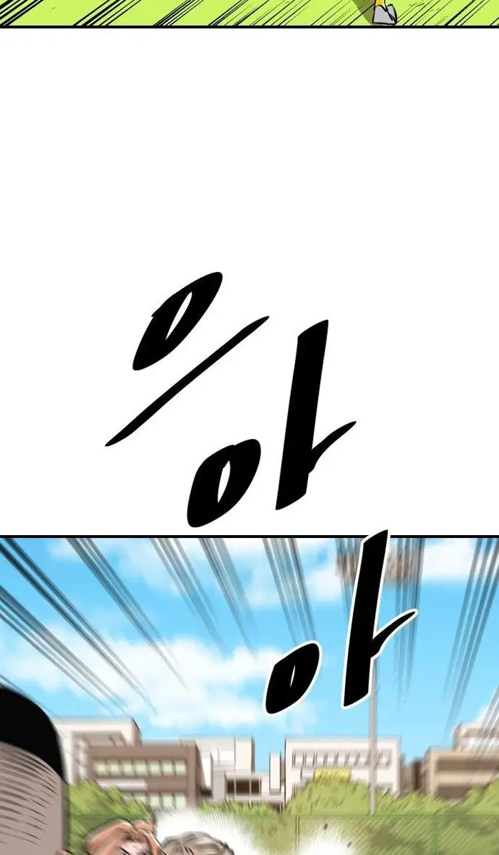 Read The Build Up PT-BR Manga Online