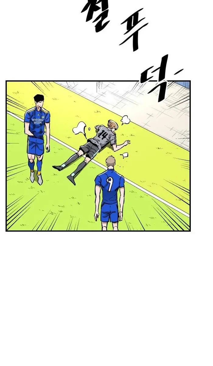 Read The Build Up PT-BR Manga Online