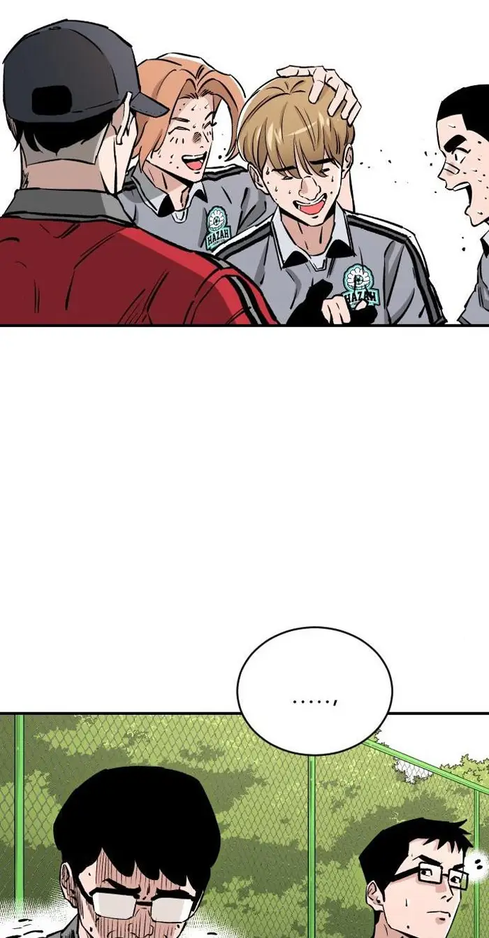Read The Build Up PT-BR Manga Online
