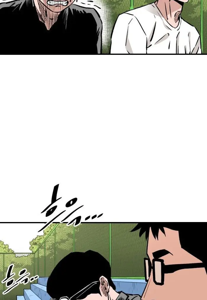 Read The Build Up PT-BR Manga Online