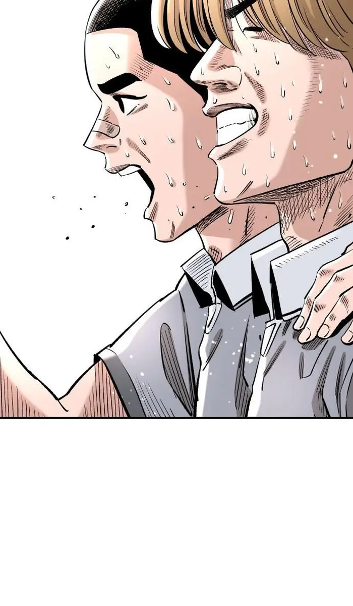 Read The Build Up PT-BR Manga Online