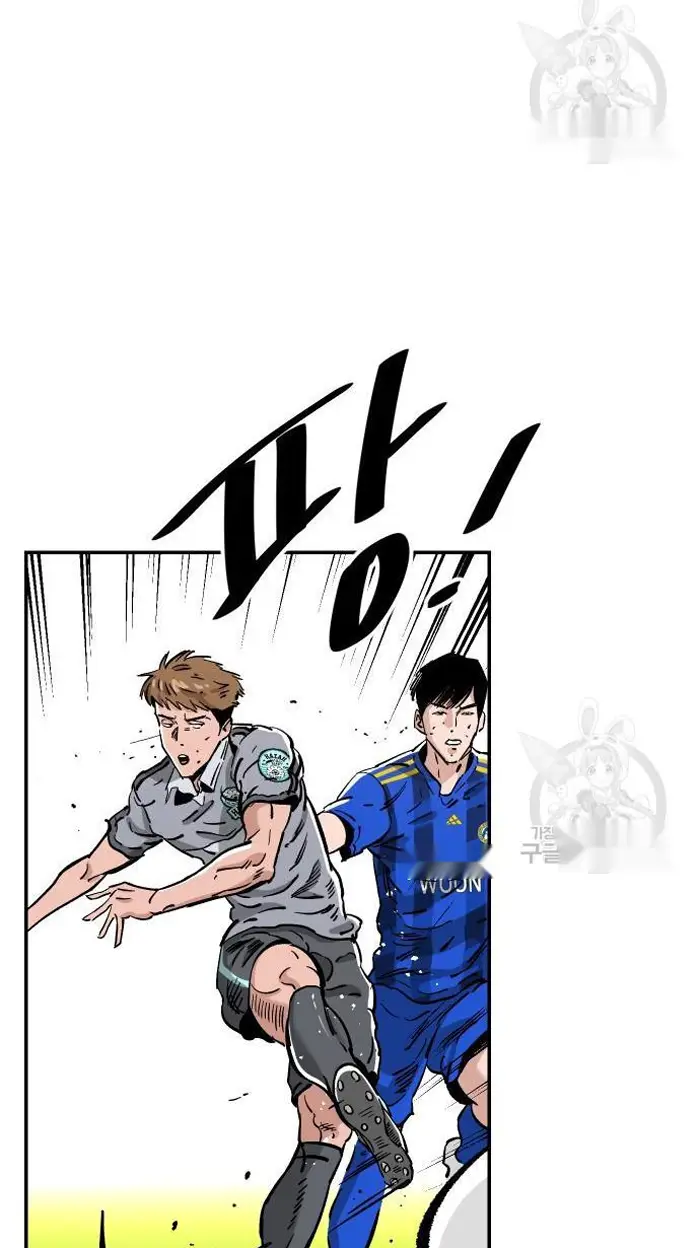 Read The Build Up PT-BR Manga Online