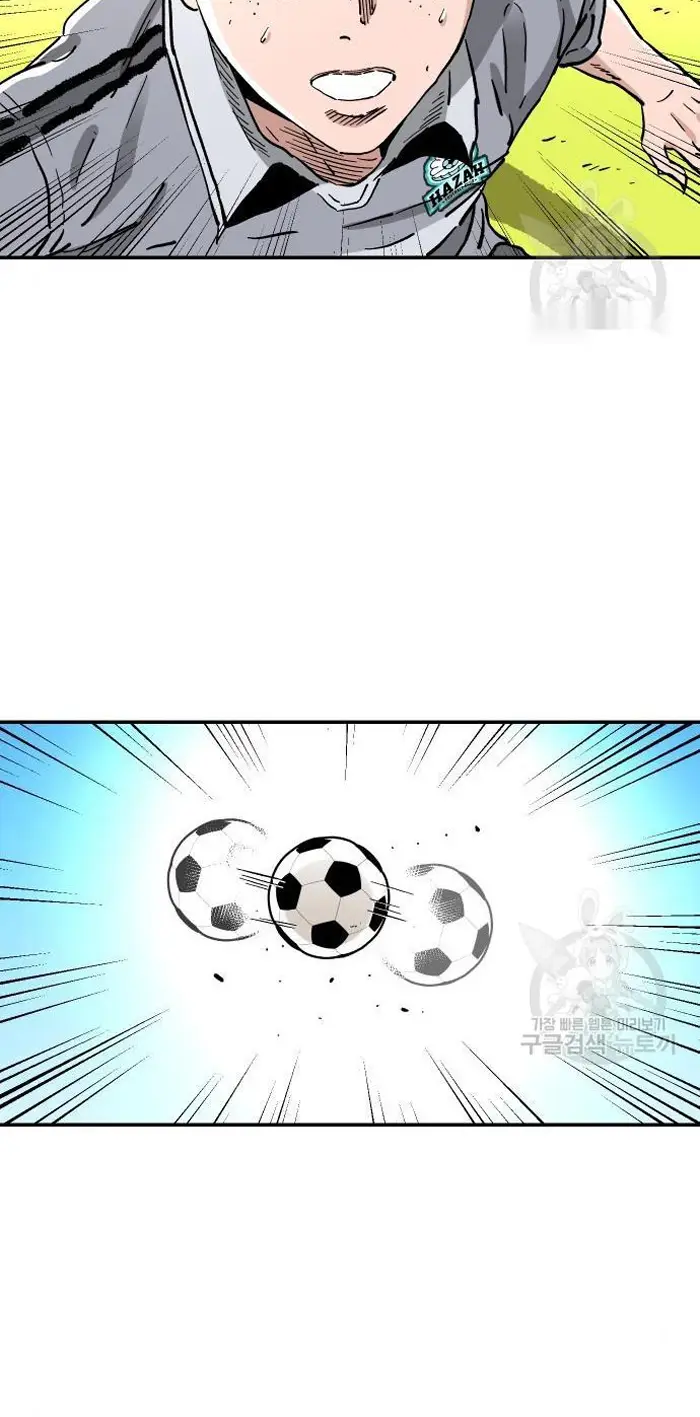 Read The Build Up PT-BR Manga Online