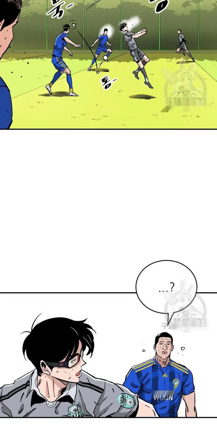 Read The Build Up PT-BR Manga Online