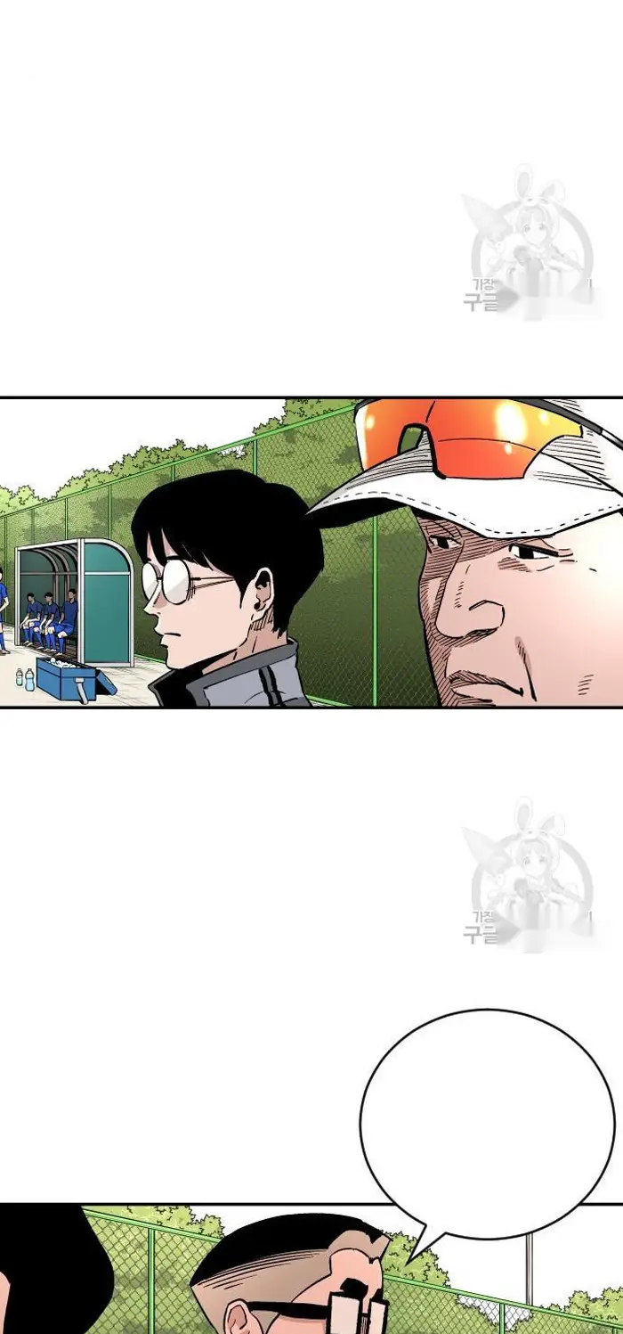 Read The Build Up PT-BR Manga Online