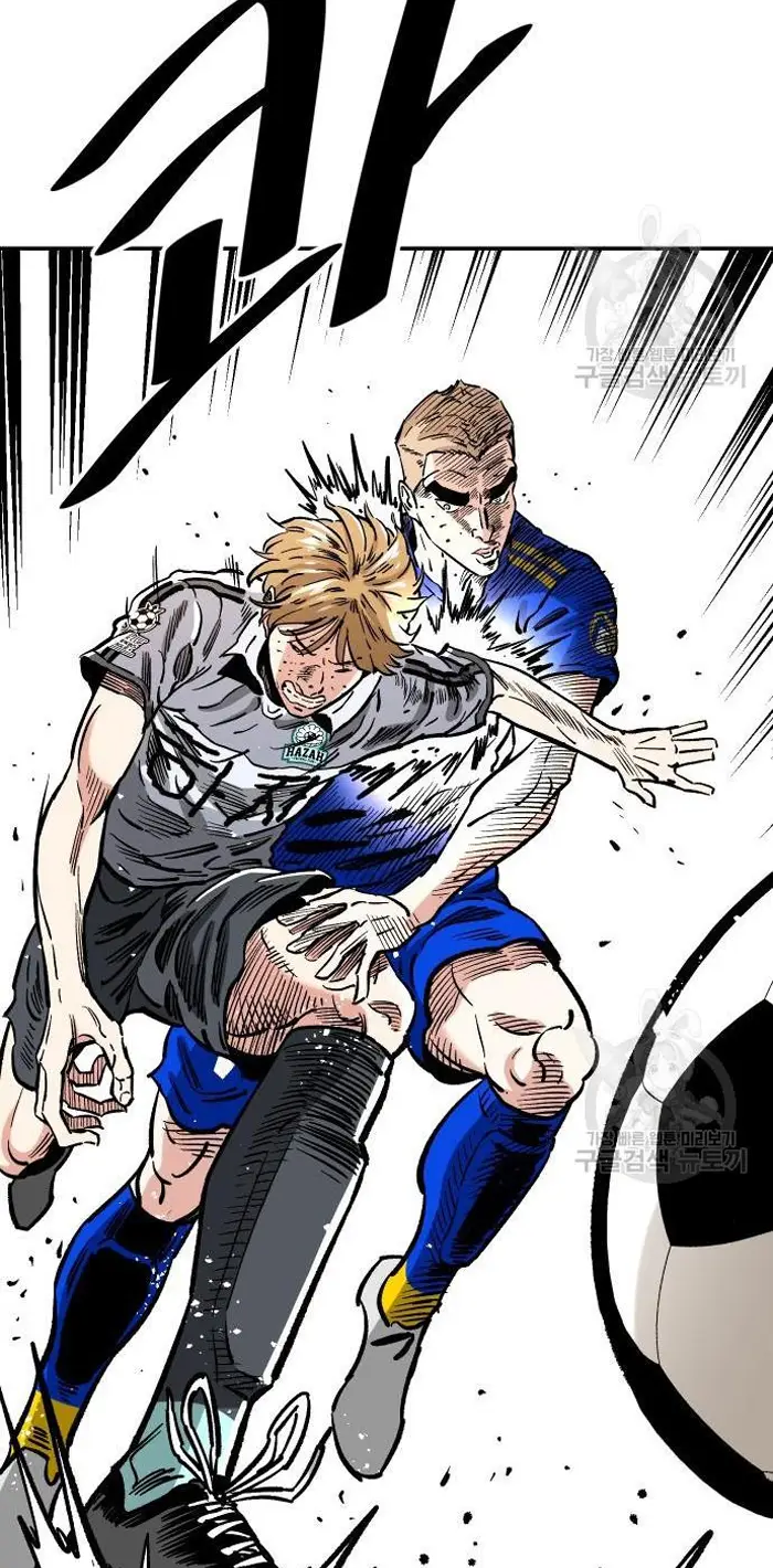 Read The Build Up PT-BR Manga Online