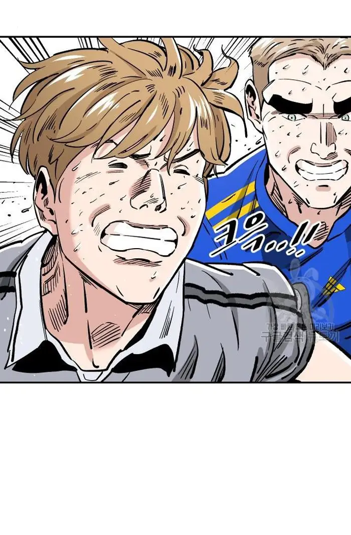 Read The Build Up PT-BR Manga Online