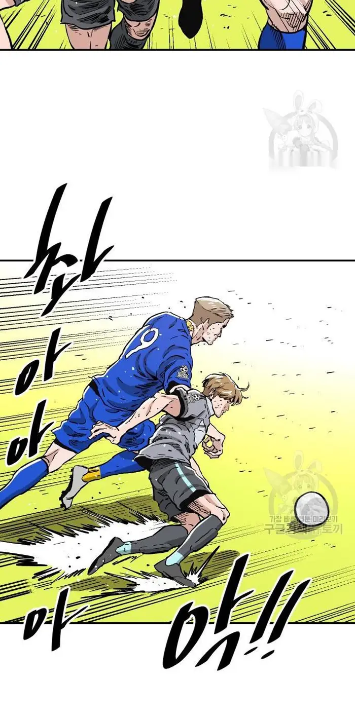 Read The Build Up PT-BR Manga Online