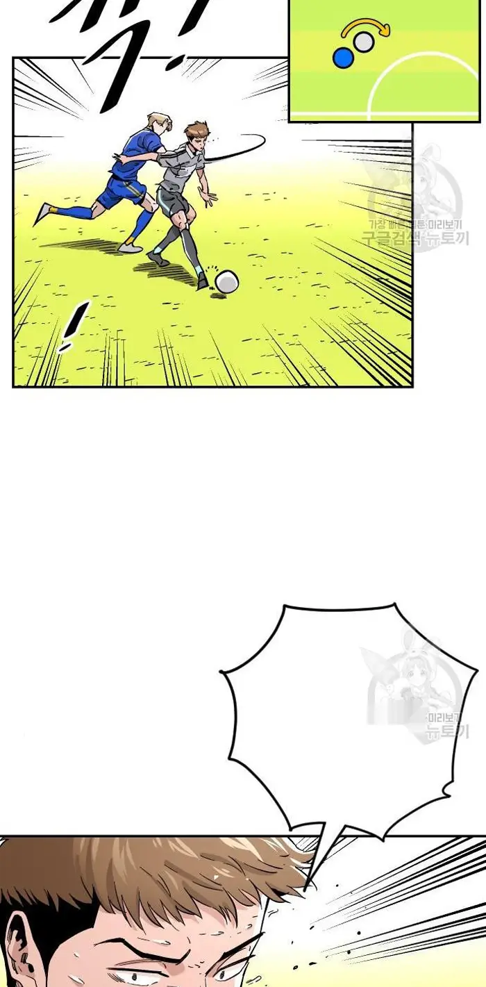 Read The Build Up PT-BR Manga Online