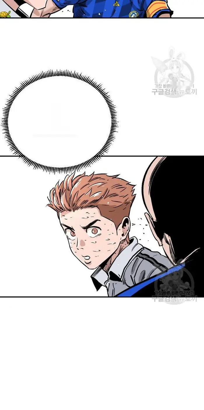 Read The Build Up PT-BR Manga Online