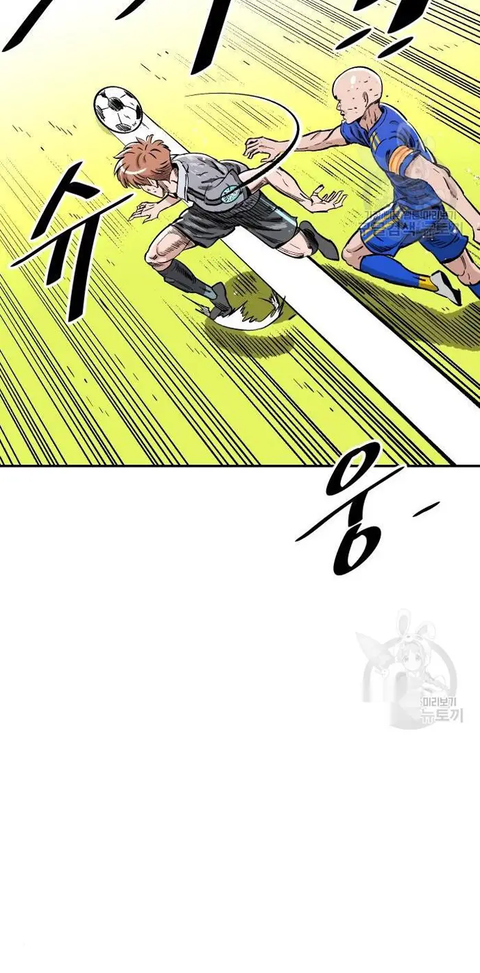 Read The Build Up PT-BR Manga Online