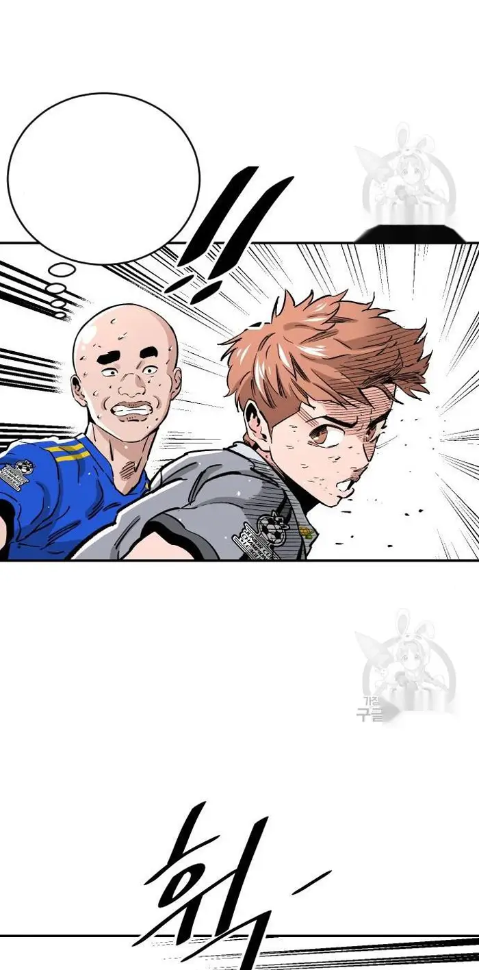 Read The Build Up PT-BR Manga Online