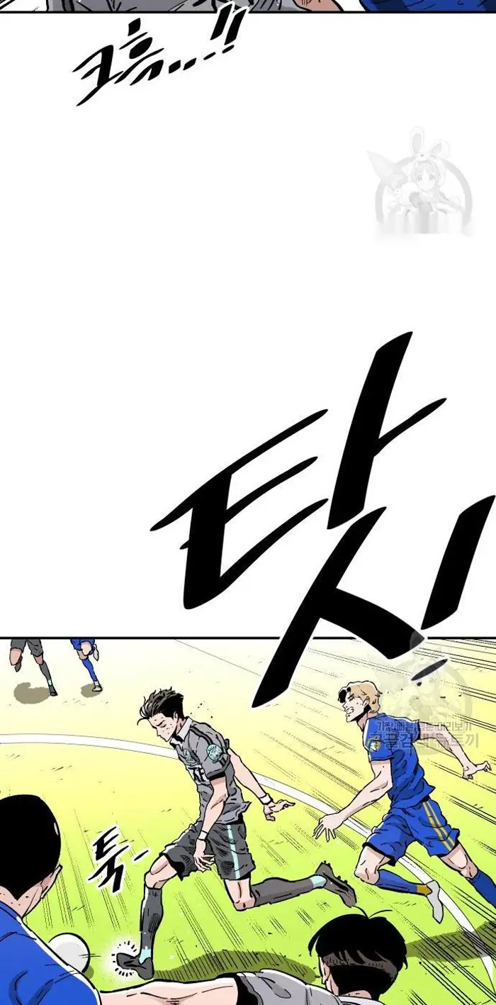 Read The Build Up PT-BR Manga Online