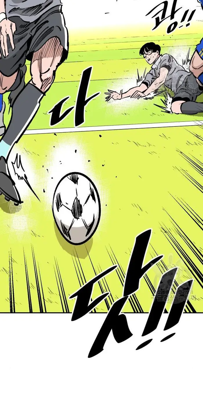 Read The Build Up PT-BR Manga Online