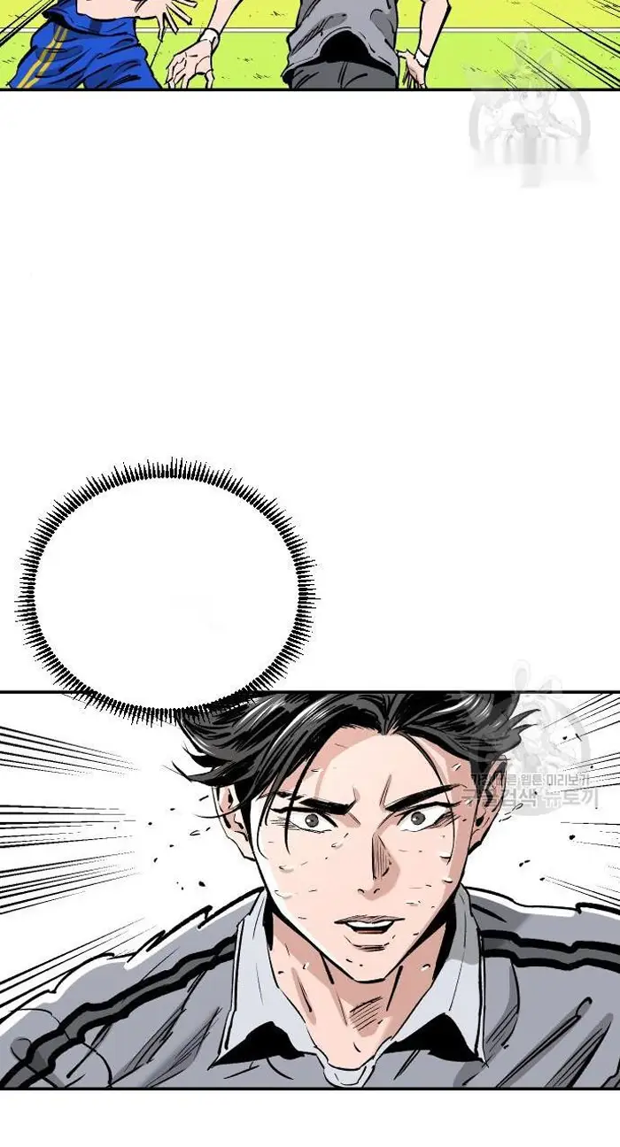 Read The Build Up PT-BR Manga Online