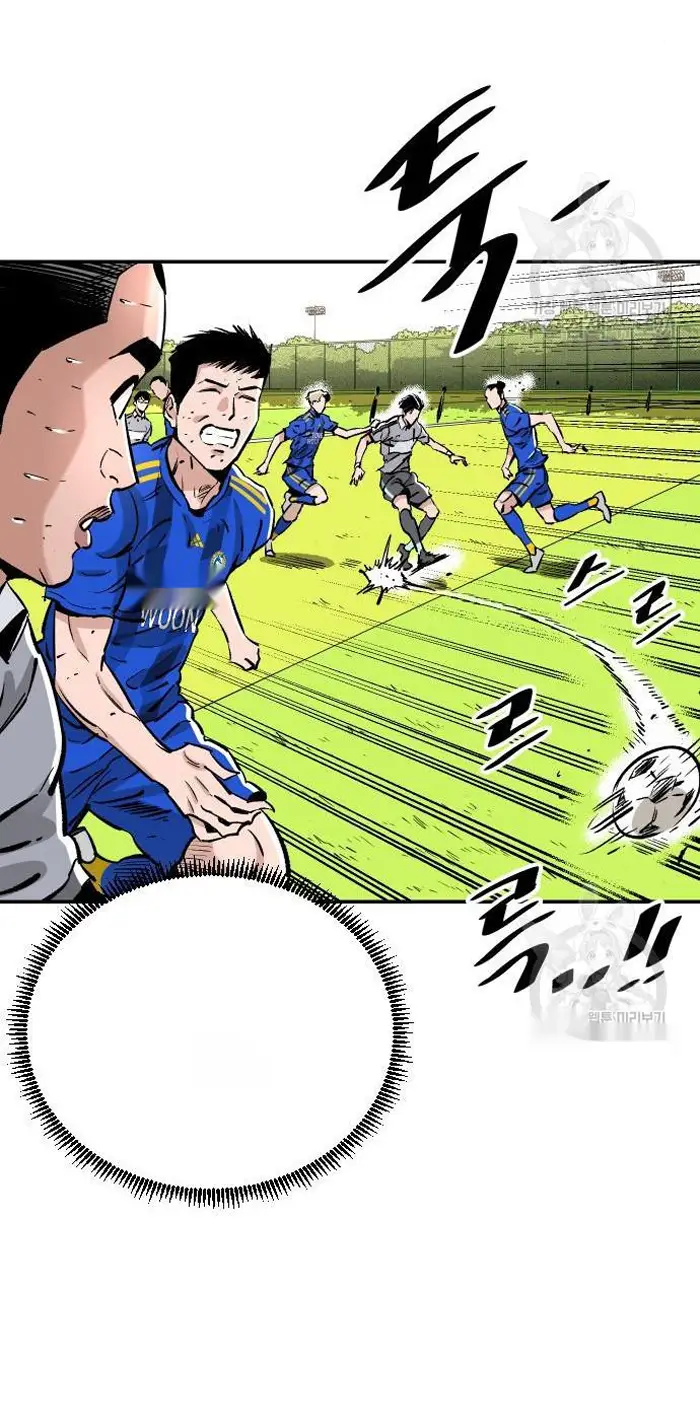 Read The Build Up PT-BR Manga Online