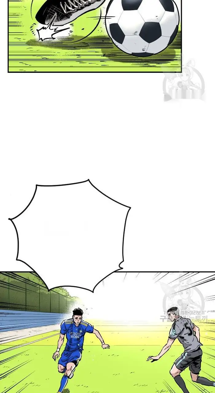 Read The Build Up PT-BR Manga Online