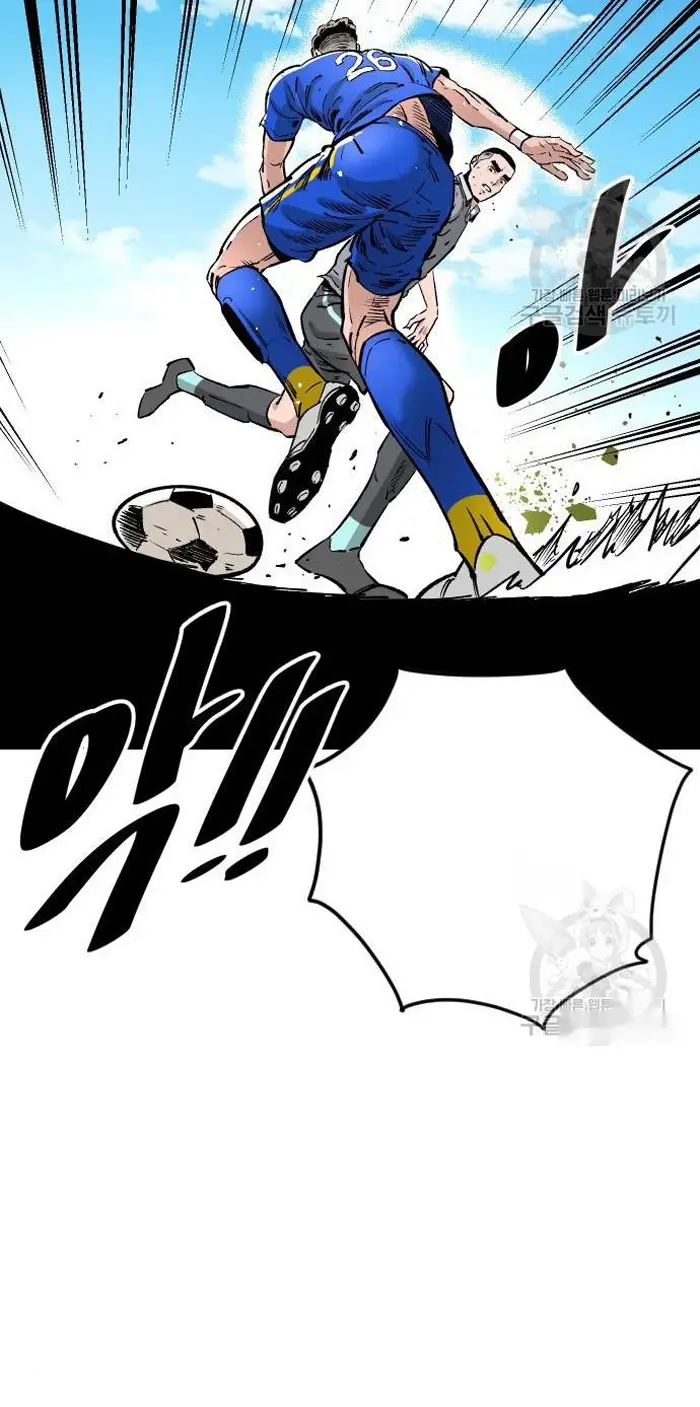 Read The Build Up PT-BR Manga Online