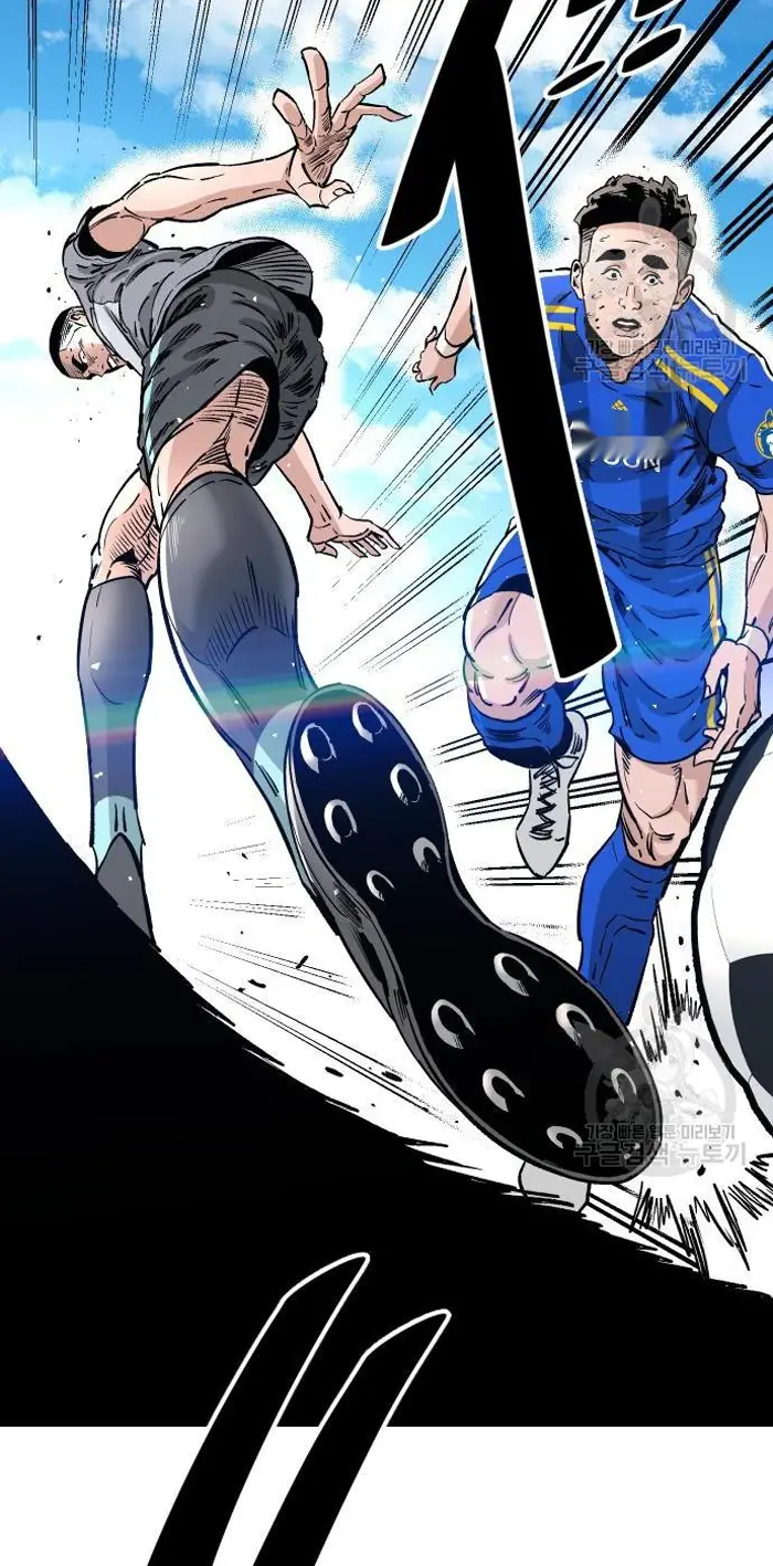 Read The Build Up PT-BR Manga Online