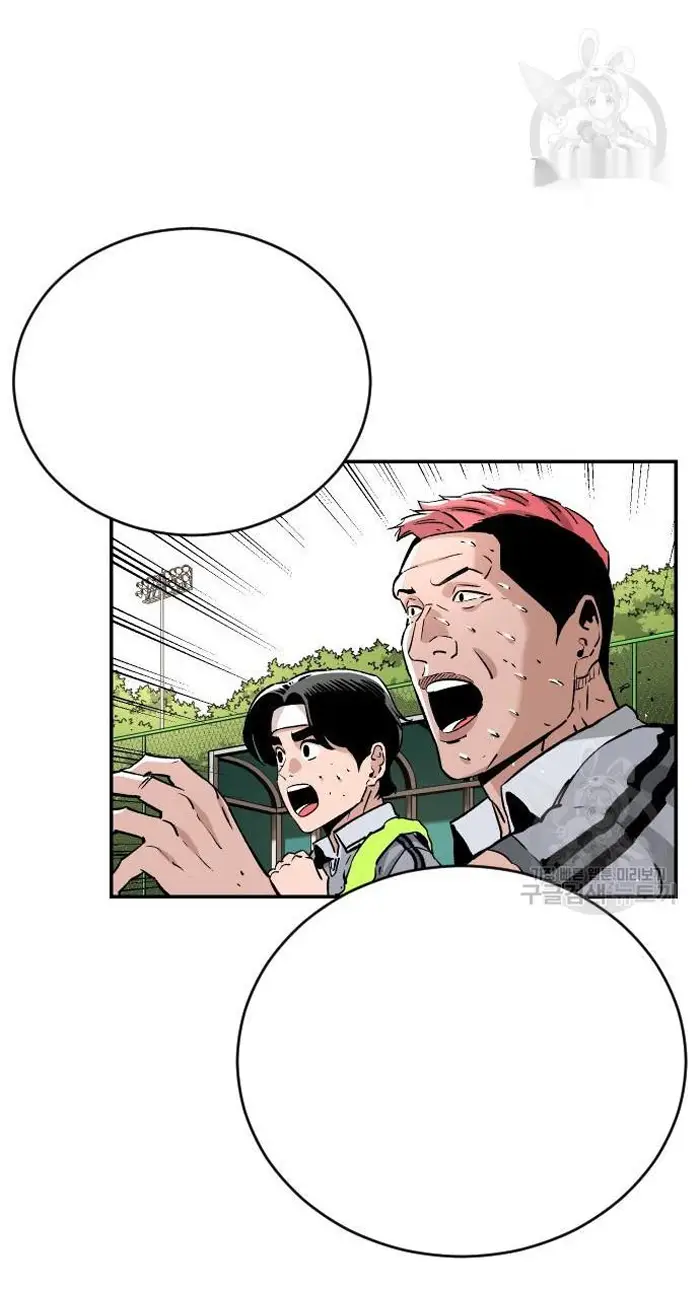 Read The Build Up PT-BR Manga Online