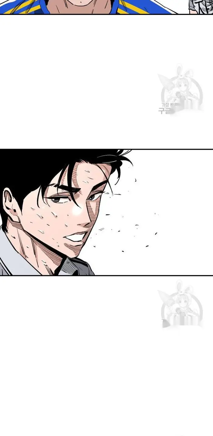 Read The Build Up PT-BR Manga Online