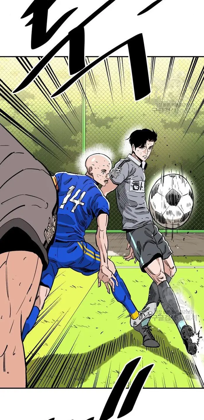 Read The Build Up PT-BR Manga Online